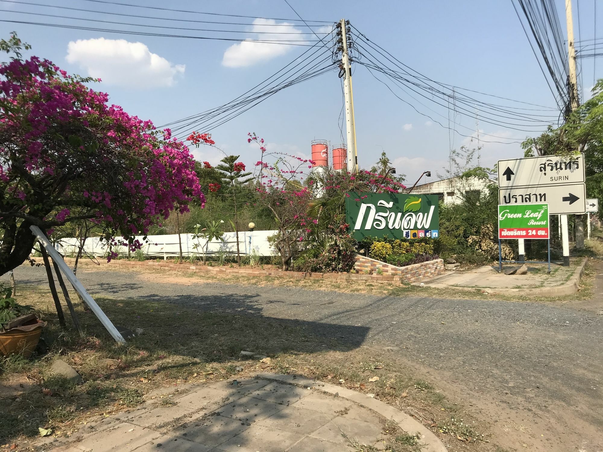 Green Leaf Resort Surin Ngoại thất bức ảnh
